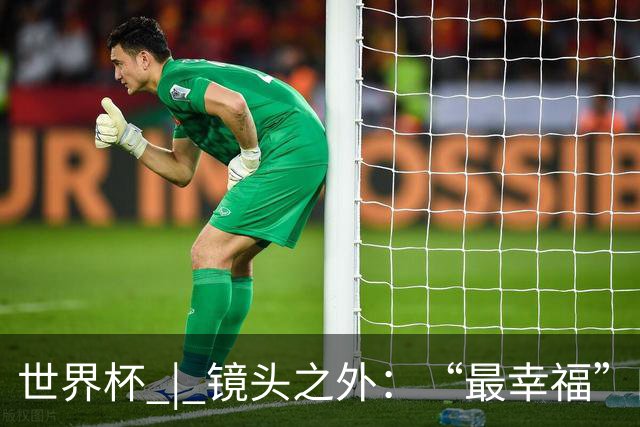 世界杯 | 镜头之外：“最幸福”的布宜诺斯艾利斯