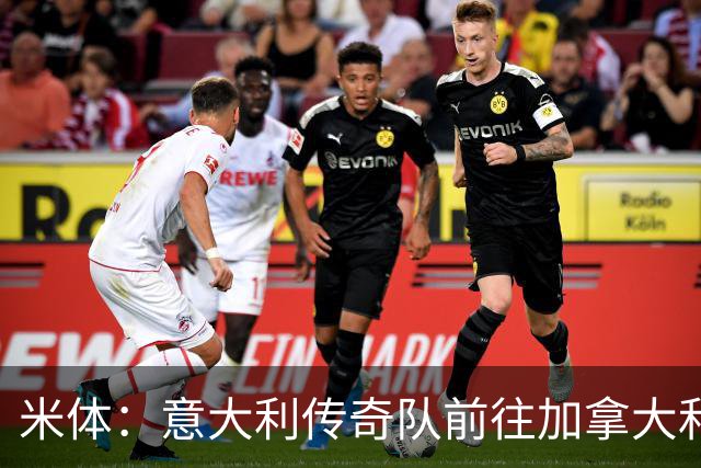 米体：意大利传奇队前往加拿大和美国踢友谊赛，巴乔维埃里领衔